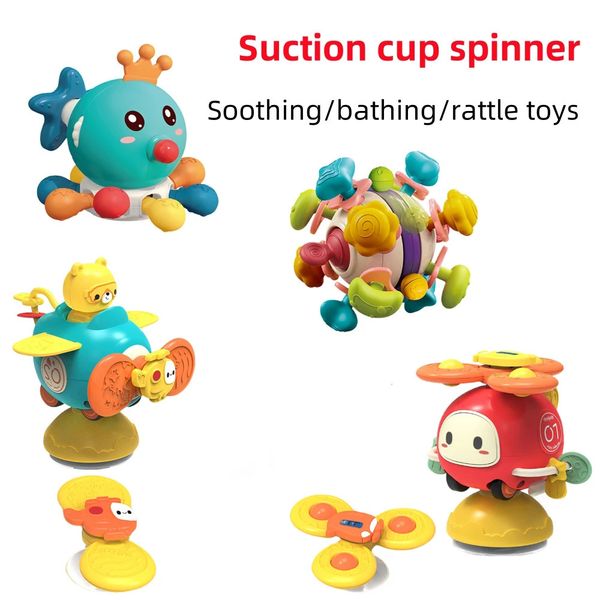 1pc Baby Bath Toys with Suction Cups - Fun Spinning Airplane for 1-Year-Old Boys and Girls