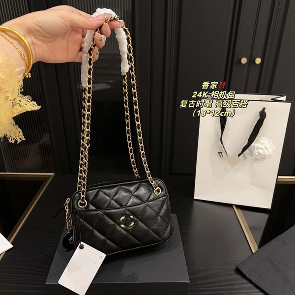 2024 designer handbag with diamond grid chain, single-shoulder crossbody style featuring high-end sheepskin armpit pattern