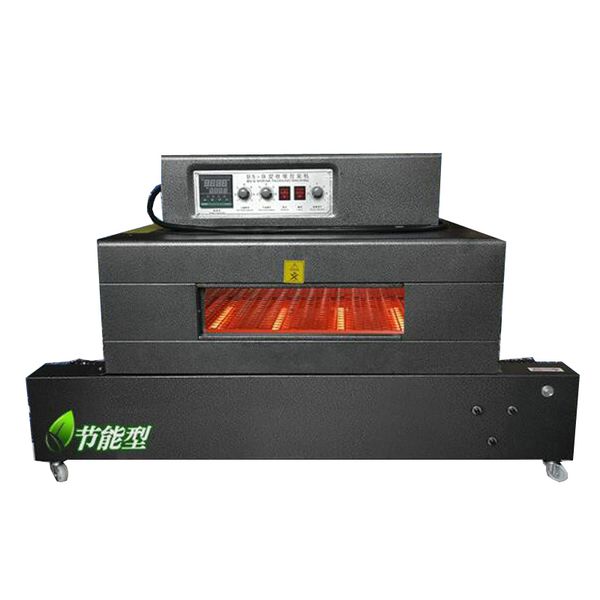 220V visual sunroof net chain conveyor belt heat shrink packaging machine for PVC PP POF shrink film