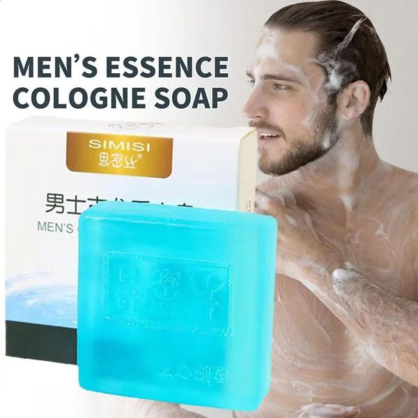 3PCS Men's Cologne Scented Soap Bar for Deep Cleansing, Brightening, and Hydration with Long-Lasting Fragrance