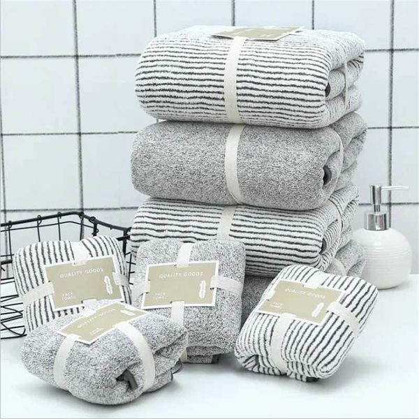 70x140cm soft absorbent bamboo charcoal coral velvet bath towel for adults, made of bamboo carbon fiber for household bathroom use, set M240820
