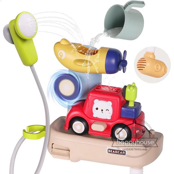 Adorable baby bath toy featuring a shower head and swimming car, perfect for toddlers' bath time fun