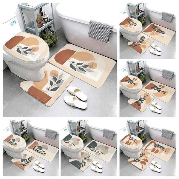 Anti-slip mini bath mat, decorative absorbent foot mat, modern Nordic-style shower rug for bathrooms