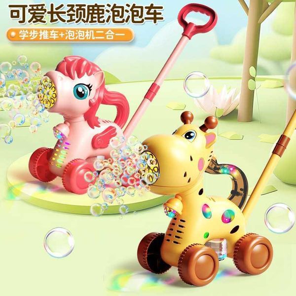 Baby Bath Toys Tiktok Pony Bubble Machine Deer Cart Childrens Handheld Internet Red Bubble Machine New H250212
