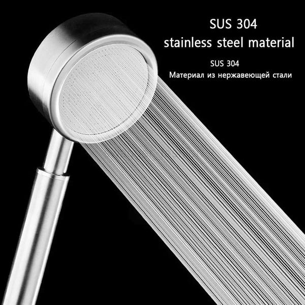Bathroom Brushed Handheld Shower Head 304 Stainless Steel Pressurized Rain Shower Head Spa Water Saving Shower Head with FilterXJ240802