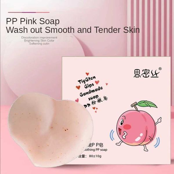 Beautiful exfoliating pink peach soap for oil control and skin cleansing