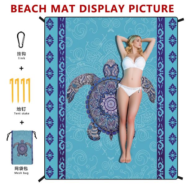 Blue turtle beach non-sand camping mat for outdoor afternoon naps