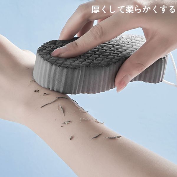 Children's exfoliating bath sponge for gentle skin cleansing and massage