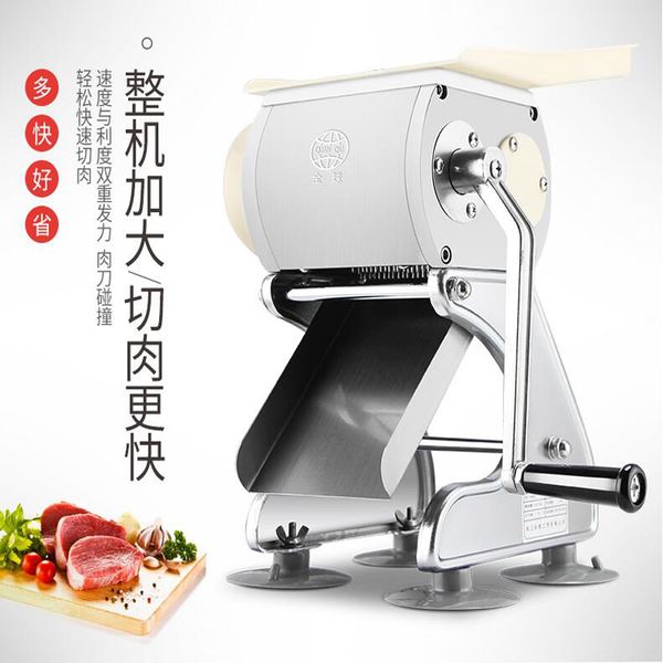 Commercial electric meat slicer Automatic wire cutter Desktop slicer 220V meat grinder dicing machine manual food processor
