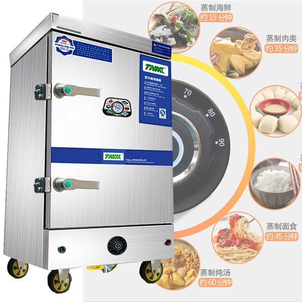 Commercial electric steaming cabinet for buns and bread