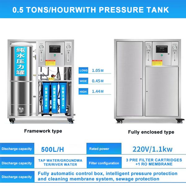 Commercial RO industrial water purification systems for direct drinking and deionized water softening at 0.5t/h capacity with pre-treatment