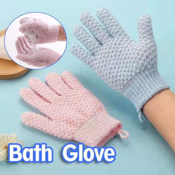 Five-finger dual-sided exfoliating shower gloves for spa massage and foam cleansing, ideal bathroom accessories