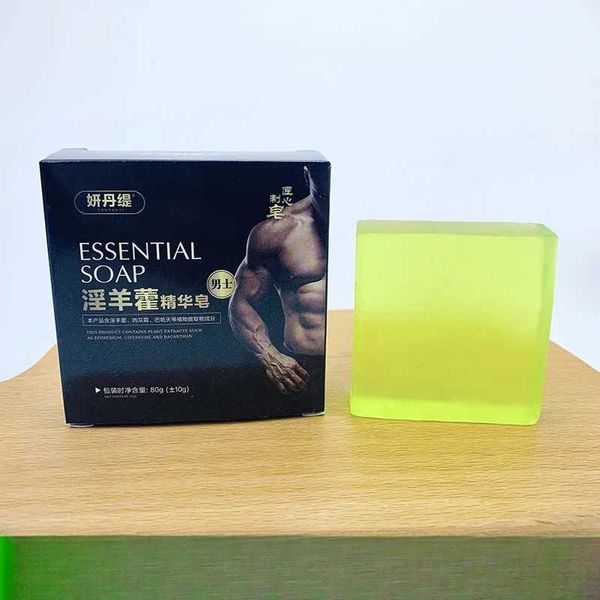 Handmade Epimedium Herb Soap for Men with Long-Lasting Fragrance, Bath Essential Oil for Private Parts Care, 240416