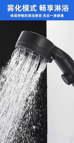 Korean-style 3-mode high-pressure shower head with large flow and portable filter for rainfall faucet tap bathroom accessory