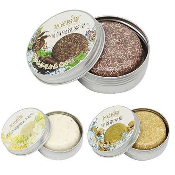 Natural handmade shampoo soap for dry hair, controlling oil, adding shine, smoothing strands, repairing damage, fighting dandruff, and caring for hair