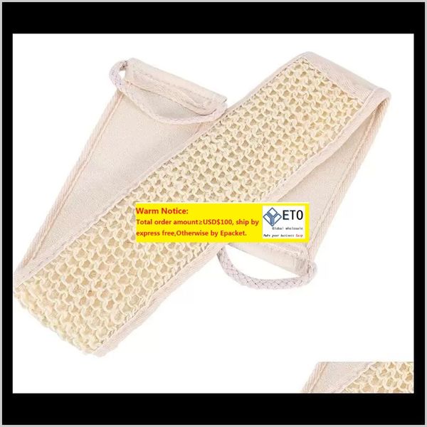 Natural sisal fiber shower brush with back strap for exfoliating dead skin