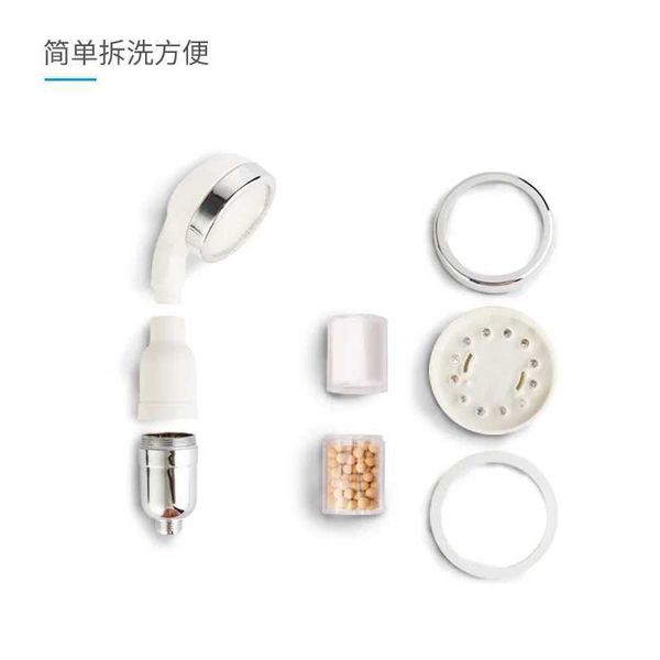 New 3-color LED shower head with temperature display, water-saving spray, SPA function, and nano ceramic filter