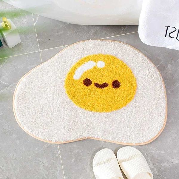 Non-slip cute bath mat, soft and plush, highly absorbent microfiber shower carpet, 40x60cm bathroom runner Y250111