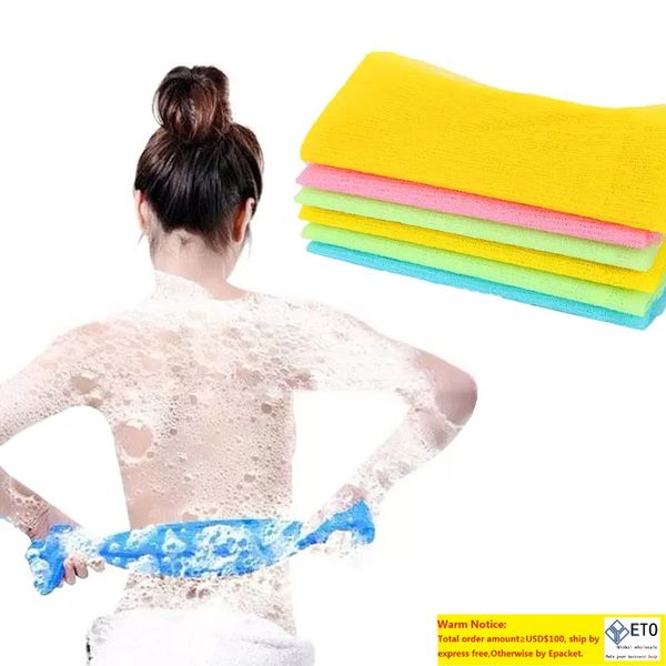 Nylon mesh bath puff for exfoliating and lathering soap during showers