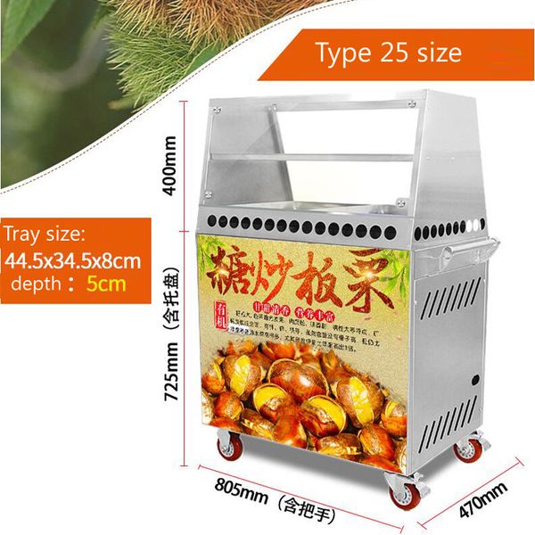 Stainless steel commercial nut and peanut roaster with gas or electric heating options for sale