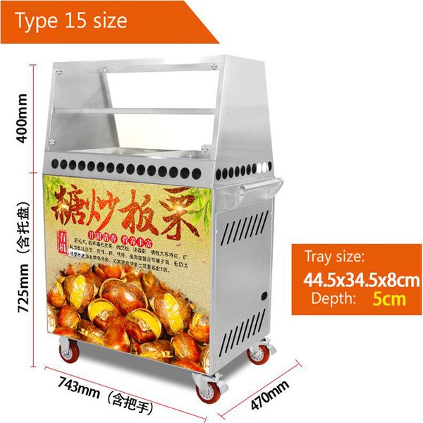 Stainless steel nut and peanut roaster with dual gas/electric heating options for sale