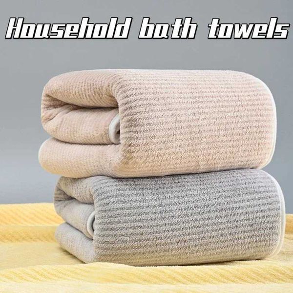 Thickened microfiber bath towels for gym, sports, shower, and household use