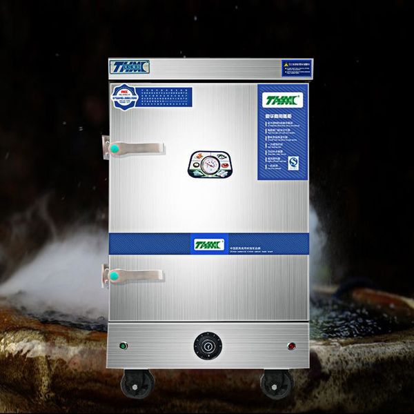 Vertical electric rice steamer for buns and rice, 220V/380V