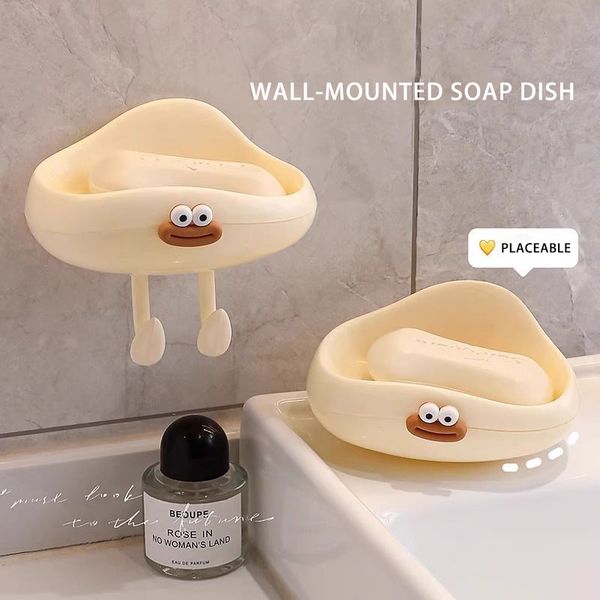 Wall-mounted soap dish with cute cartoon cloud design for bathroom storage